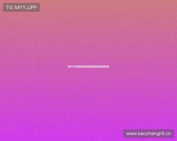 百度NBA赛事免费在线观看网站最新入口和直播指南全攻略 百度NBA赛事免费在线观看网站最新入口和直播指南全攻略