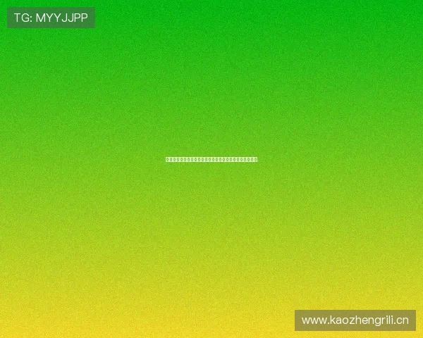 苹果版体育直播平台全新升级体验,畅享高清赛事实时观看 苹果版体育直播平台全新升级体验,畅享高清赛事实时观看